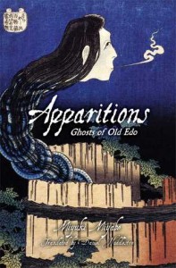 Apparitions