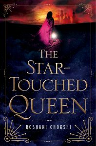 TheStar-TouchedQueen