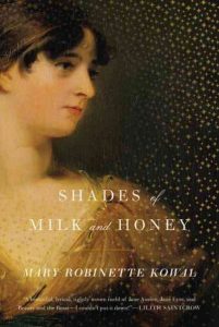 ShadesofMilkandHoney