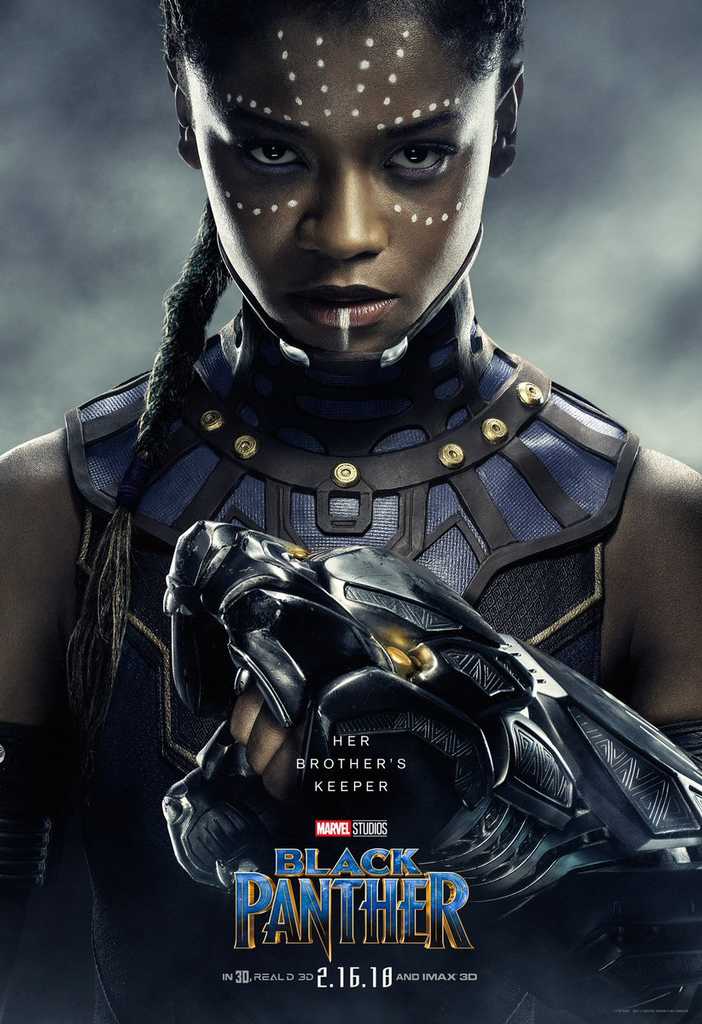 Black Panther - Shuri