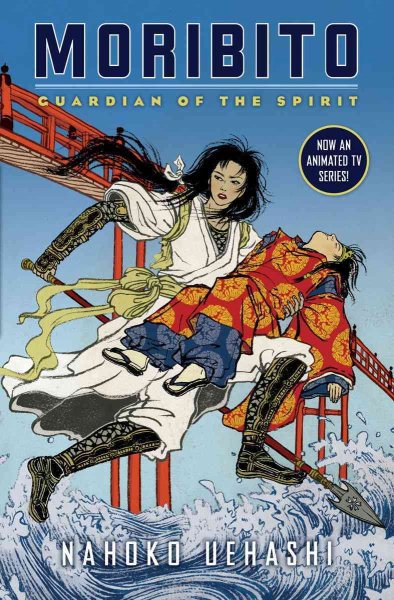 Moribito: Guradian of the Spirit Moribito: Guradian of the Spirit
